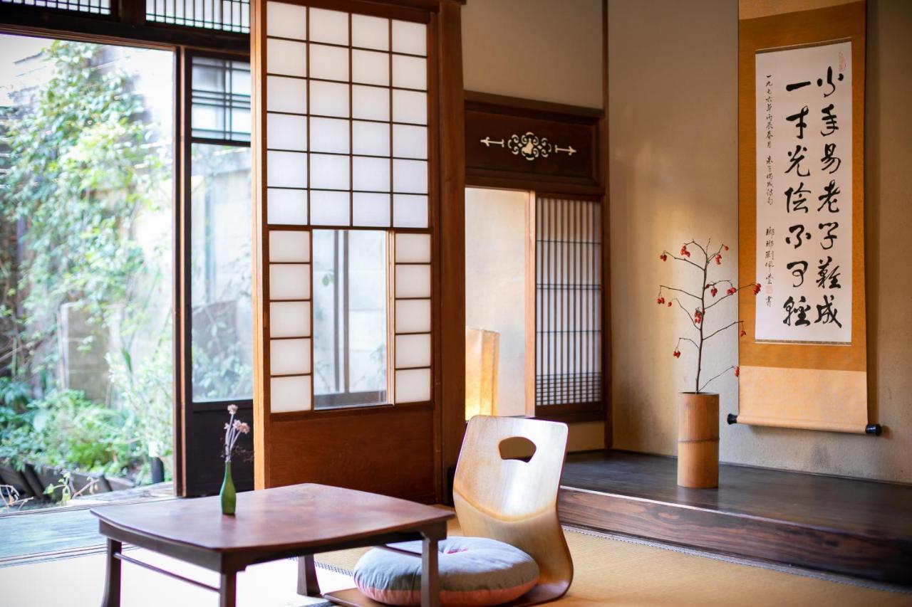 Higurashi-Sou Hotel Kyoto Bagian luar foto